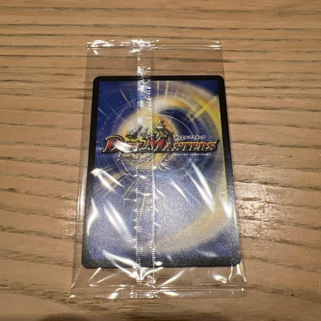 デュエルマスターズ 神アート 卍月 ガ・リュザーク 卍 ガリュザーク