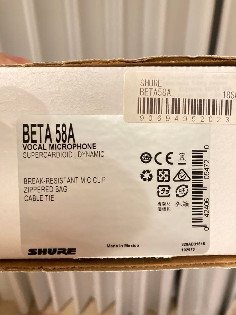【正規品】SHURE BETA58A ダイナミックマイク