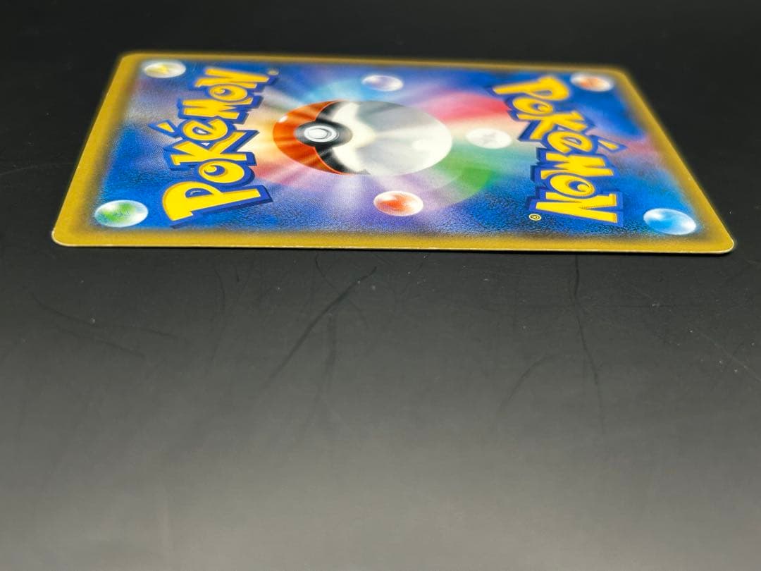 おじょうさま SR SM6 禁断の光 100/094