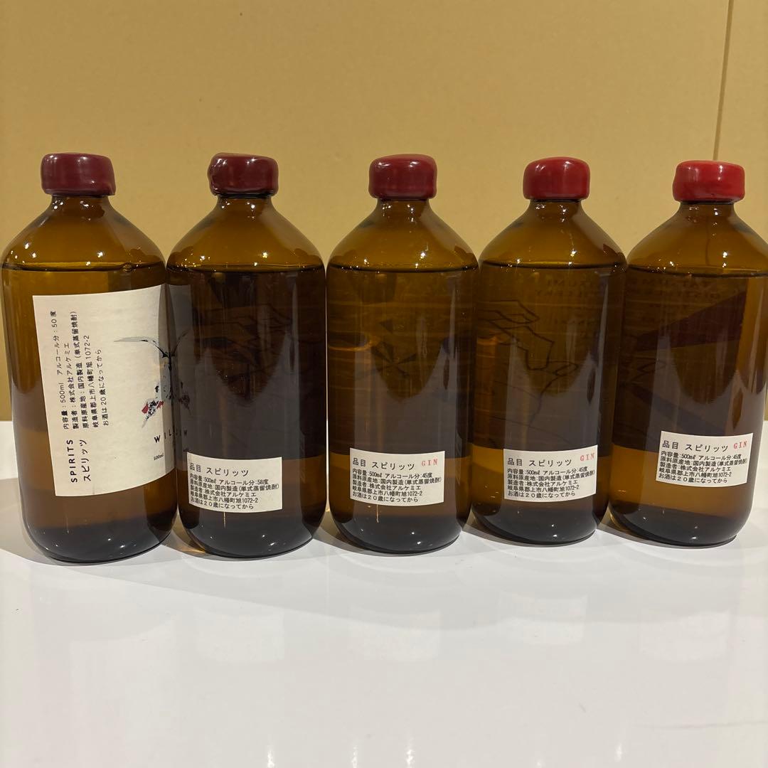 アルケミエ 6th ジン アブサン 限定WILD DEER 5本セット