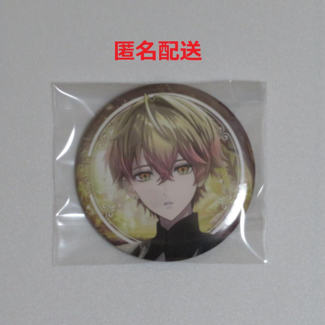 シクフォニ みことくん 缶バッジ 命辛々 いのちからがら 第15弾 - メルカリ