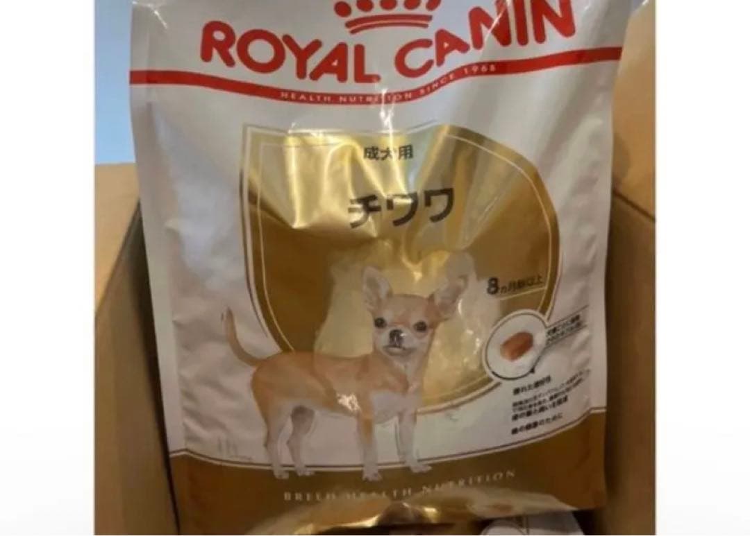 ROYAL CANIN チワワ ドライフード 12kg 日本最安！ロイヤルカナン