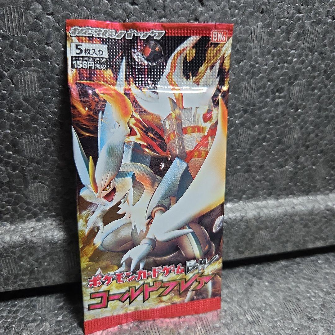 うさみ＠開封時動画撮影₍ᐢ._. ᐢ₎様 リクエスト 6点 まとめ商品