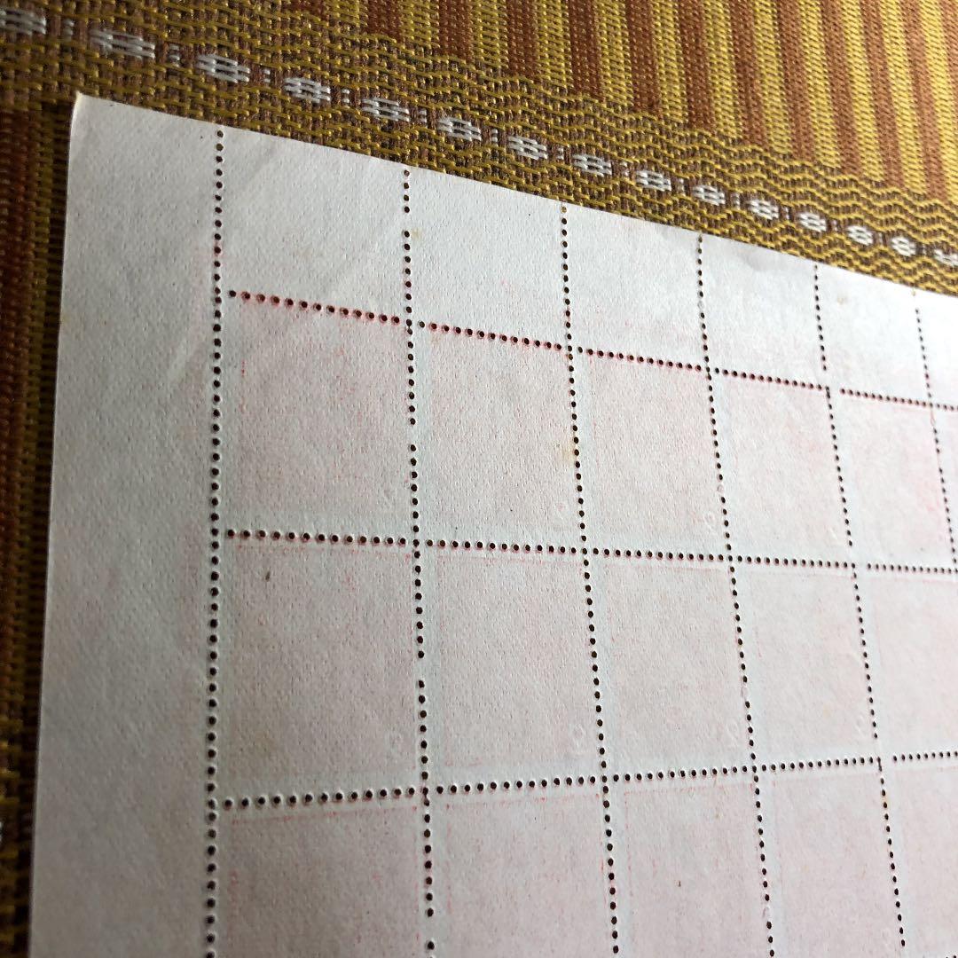 カタログ価17,！元から裏糊無し乃木希典大将2銭切手50枚