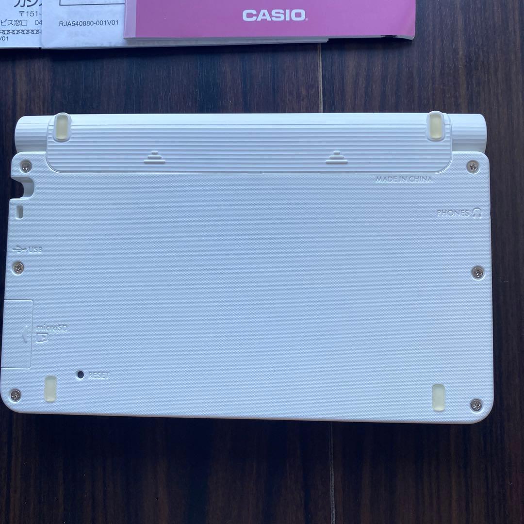 CASIO カシオ電子辞書 EX-word/AZ-SV4750edu/高校モデル