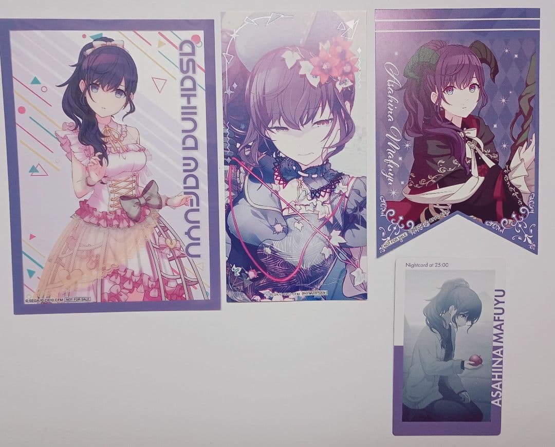 朝比奈まふゆ まとめ売り 即購入可能 - メルカリ