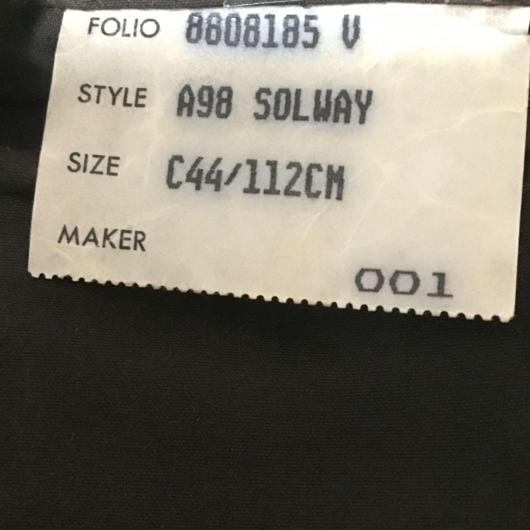 barbour solway zipper ソルウェイジッパー C44 88年