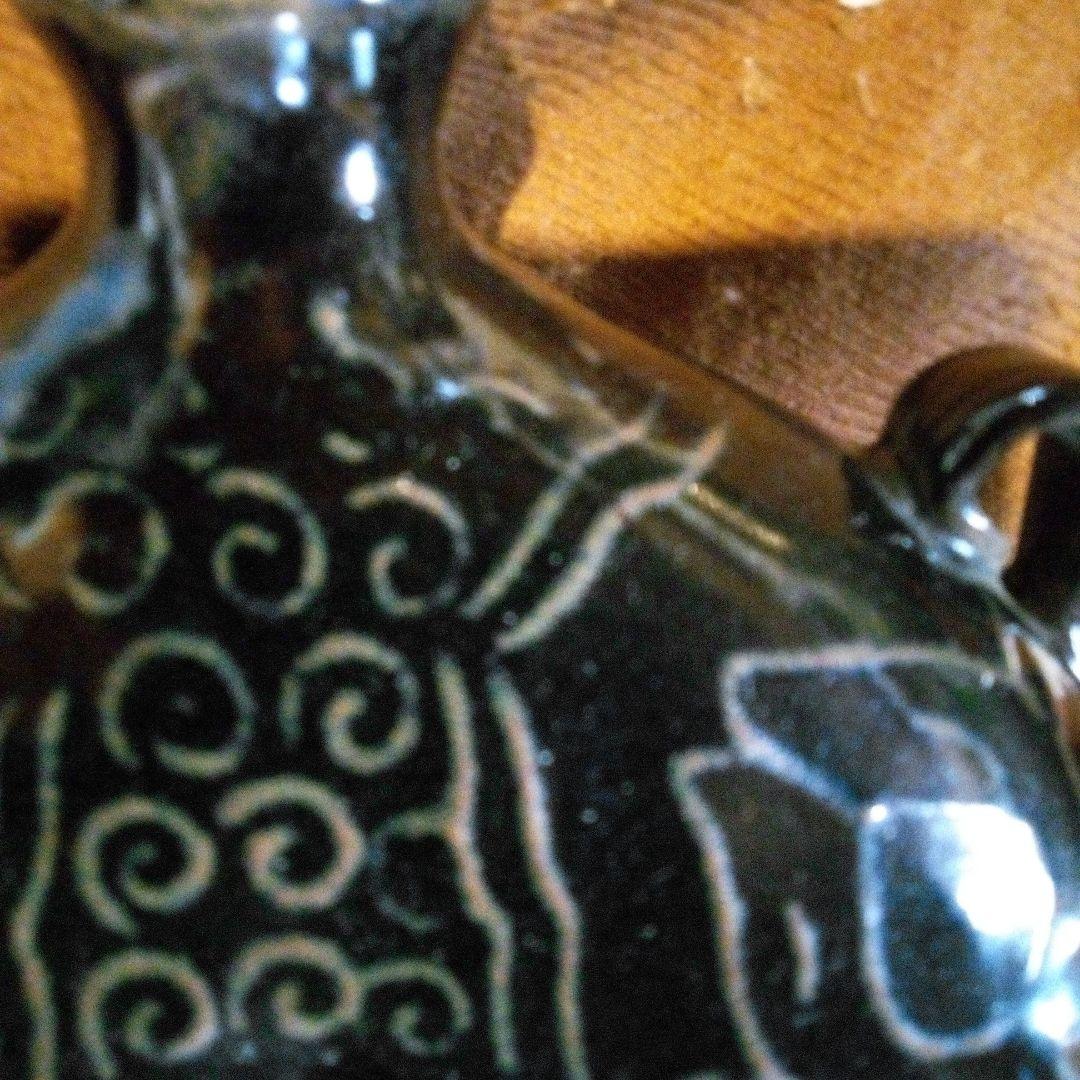 中国陶磁器　宋磁州窯　扁壺水筒