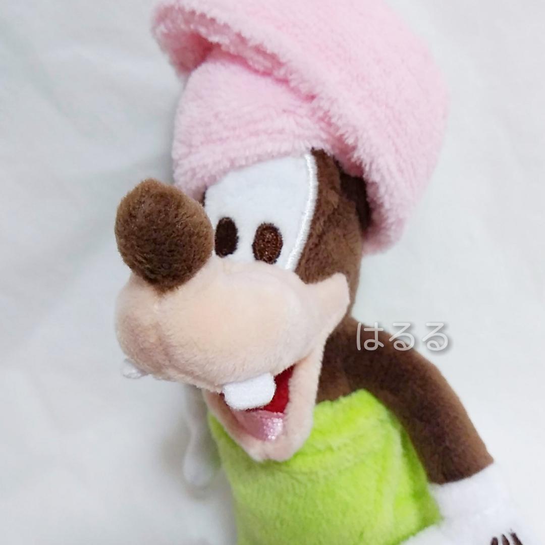 グーフィー バースデー ぬいぐるみキーホルダー バスタオル ディズニー