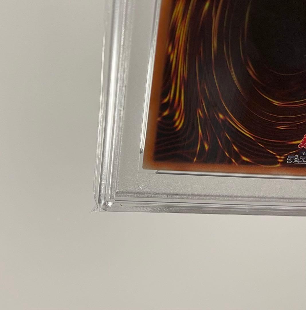 遊戯王 PSA10 増殖するG 20thシークレットレア 増G