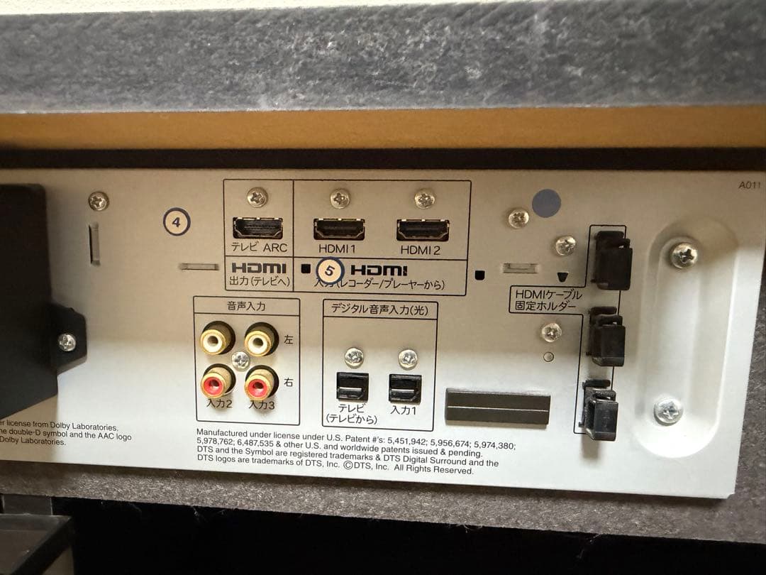 r*7様 最終値下げ❗️シャープ AN-AR630 シアターラック 送料込み