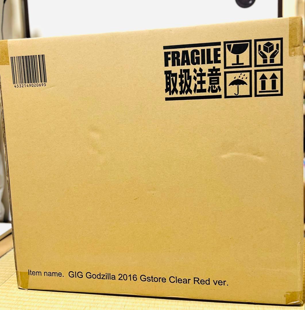 ギガンティックシリーズ ゴジラ(2016) ゴジラストア限定 レッドクリアVer