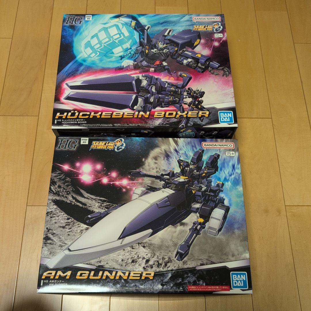 大阪万博ヨルダン館のサンドア ト ラブラブラクダ 名古屋港水族館 東京久月