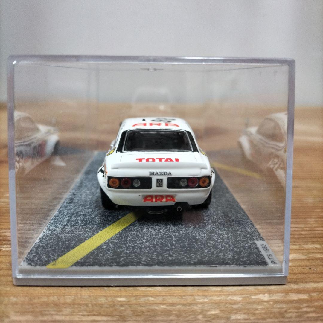 ミニカー MAZDA ROTARY LE MANS HISTRY RX-3 1/43