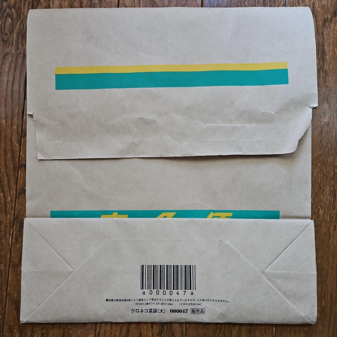 藤井風　usツアー Tシャツ 黒　Sサイズ【新品・未使用】