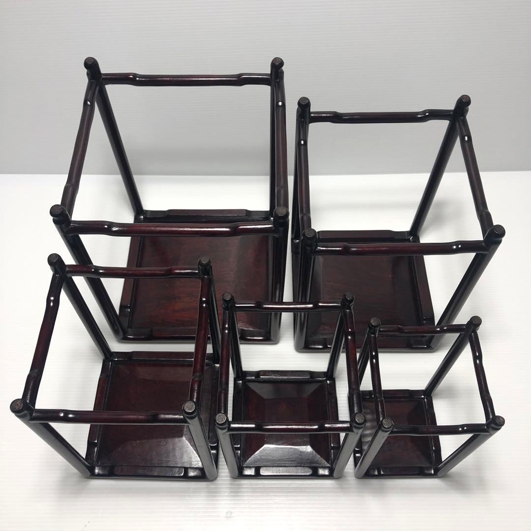 唐木家具】飾台5連 盆栽高台 花台 香炉台 唐木家具】飾台5