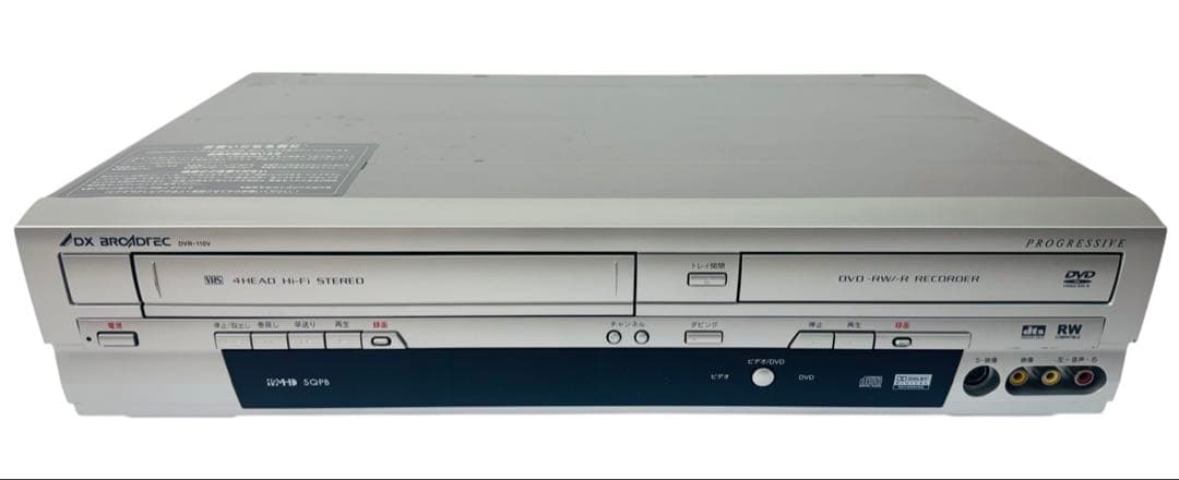 DXアンテナ Hi-Fi VHS一体型 DVDレコーダー DVR-110V