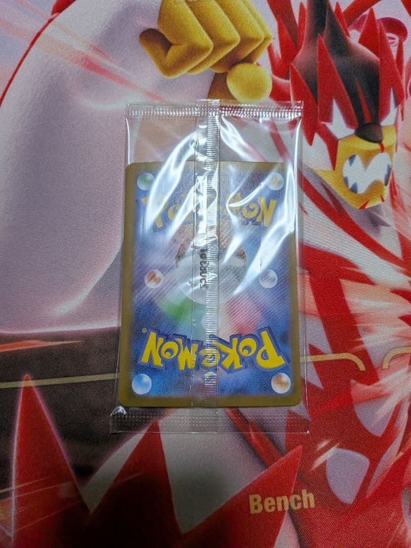 ビクティニ　BWR ビクティニ争奪戦　288/SV-P