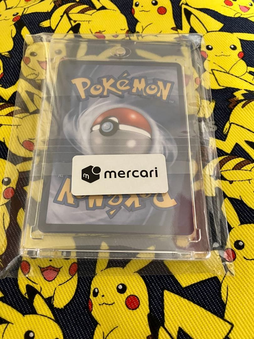 あんしん鑑定済】ゴッホピカチュウ - メルカリ