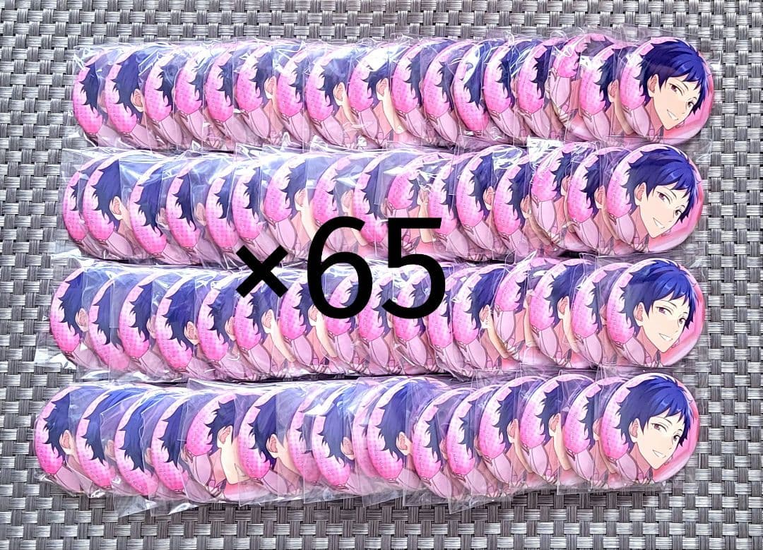 あんスタ イベコレ缶バッジ 2021 Spring Idol 伏見弓弦 65点 - メルカリ