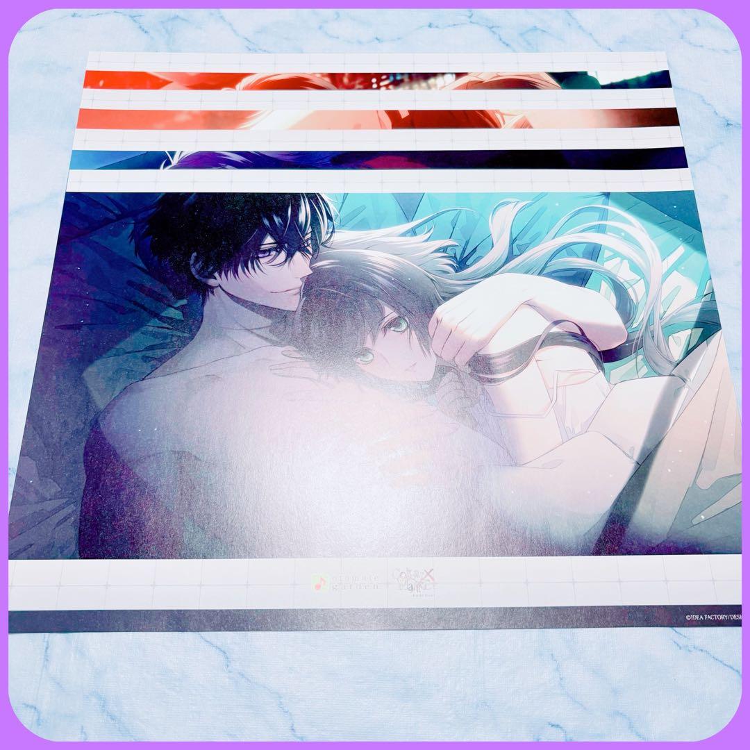 Callor×Malice カラマリ ランチョン Collar×Malice カラマリ