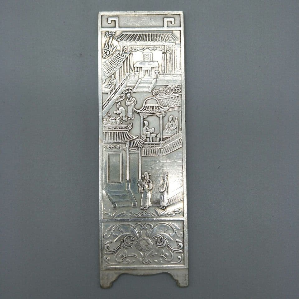 雅趣文豪屏風 細工 彫刻 工芸品 美術品 置物