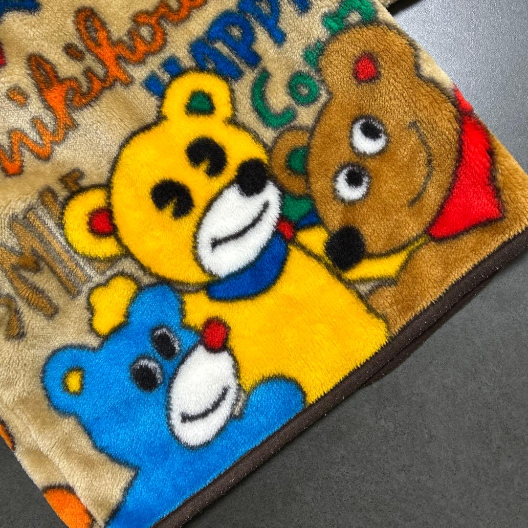 ミキハウス　ダブルビー　90㎝　4点セット