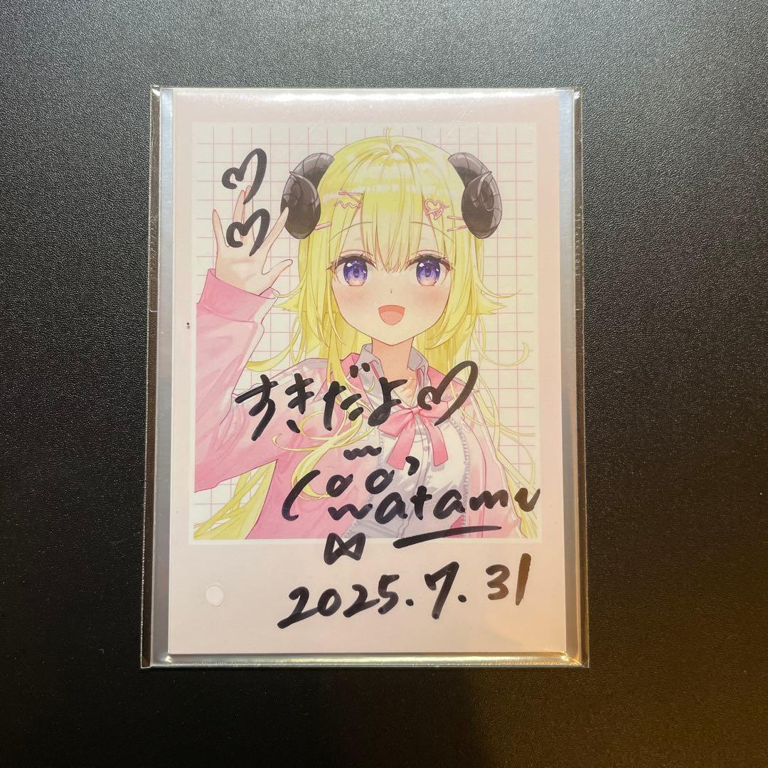 角巻わため ホロライブ カード 直筆サイン入り 2025 ブロマイド カード