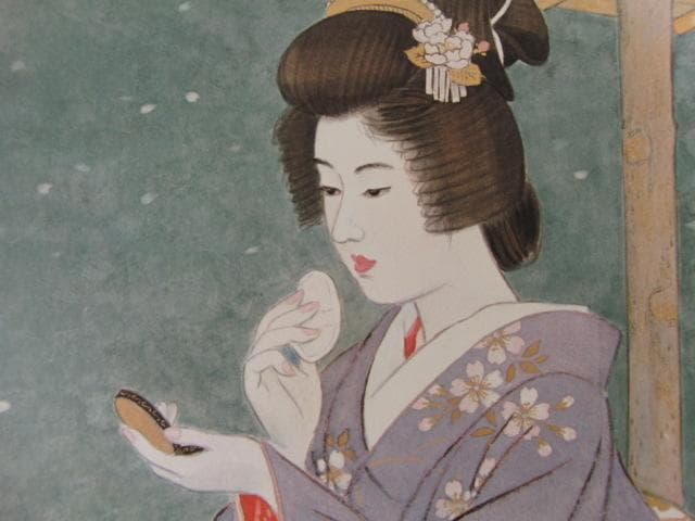 伊東深水、【化粧】、希少な大判額装用画集より、新品高級額装付、豪華限定版