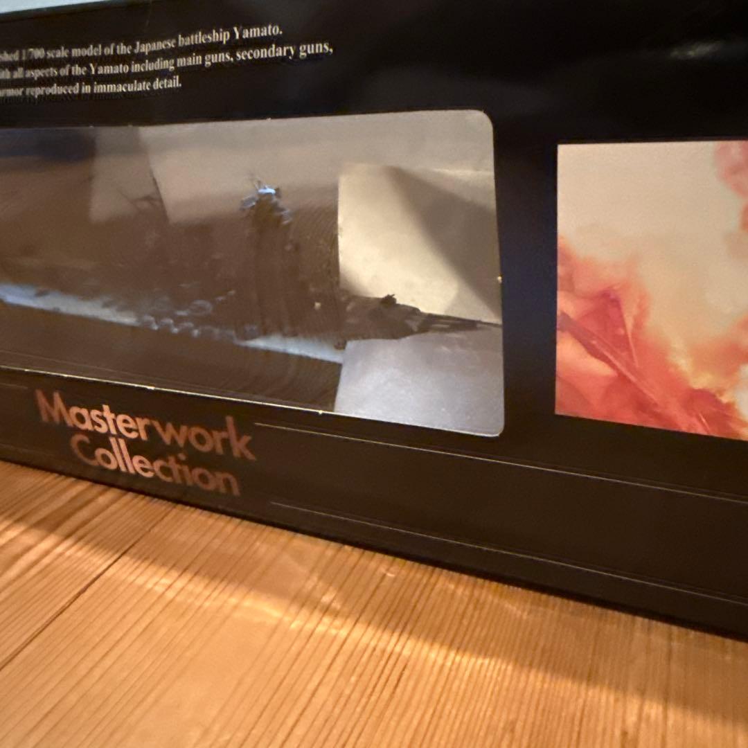 タミヤ 1/700 戦艦大和 完成品 Masterwork Collection