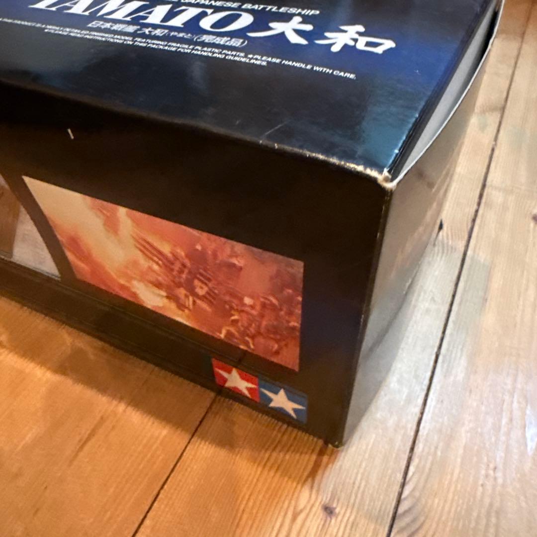 タミヤ 1/700 戦艦大和 完成品 Masterwork Collection
