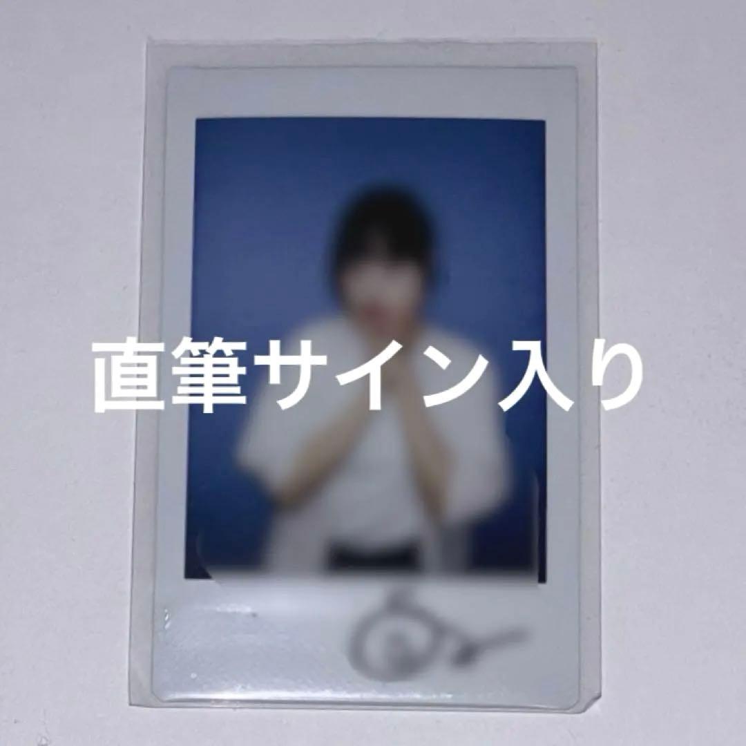 ARTMS チェリ 直筆サイン入りポラロイド チェキ LOONA