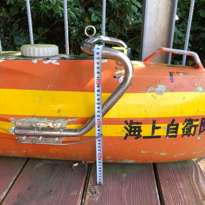 マリン ガイド (潜水作業艇)