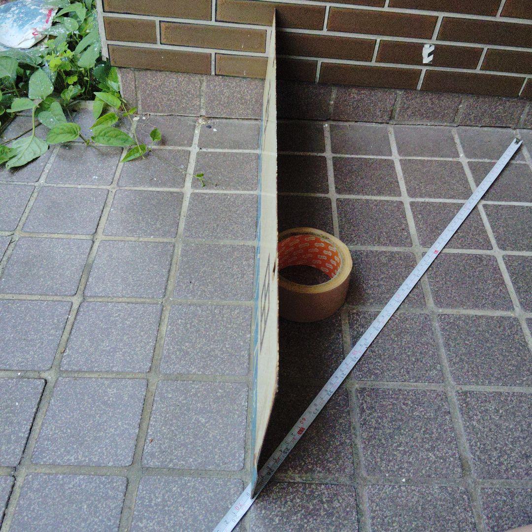 【サボ　行先板】 秋 田 FOR AKITA✕弘前FOR HIROSAKI