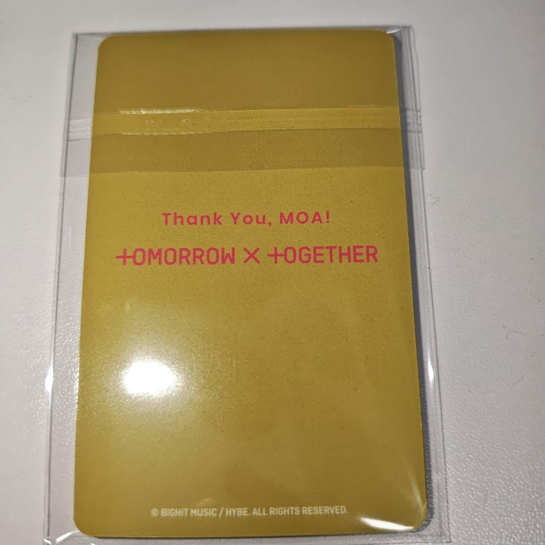 【新品未開封】TXT FC 2025 アンケート特典当選 トレカ5枚セット