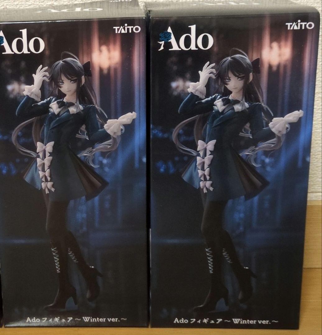 Ado フィギュア ラウンドワン限定 - メルカリ
