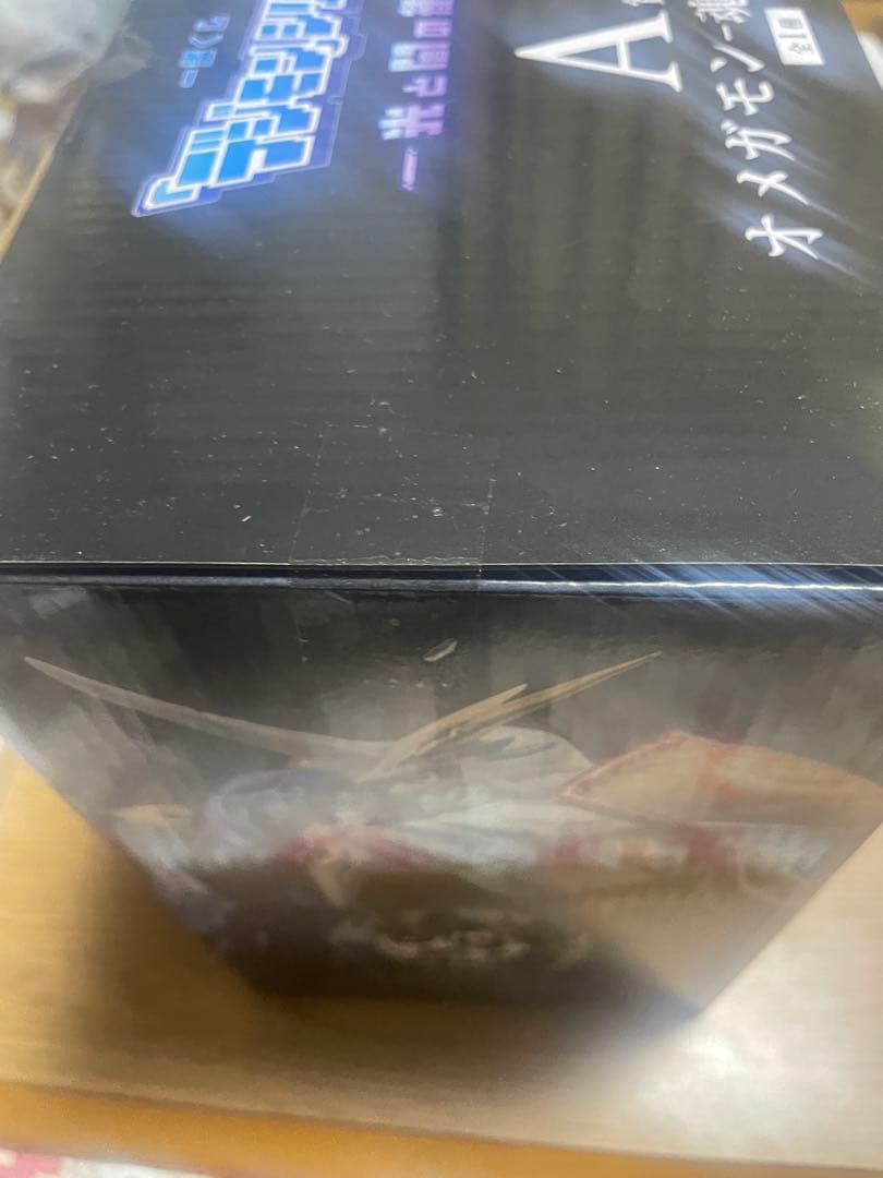 一番くじデジモンシリーズ~光と闇の衝突~A・B賞セット