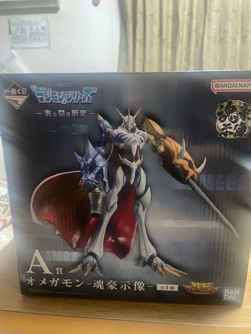 一番くじデジモンシリーズ~光と闇の衝突~A・B賞セット