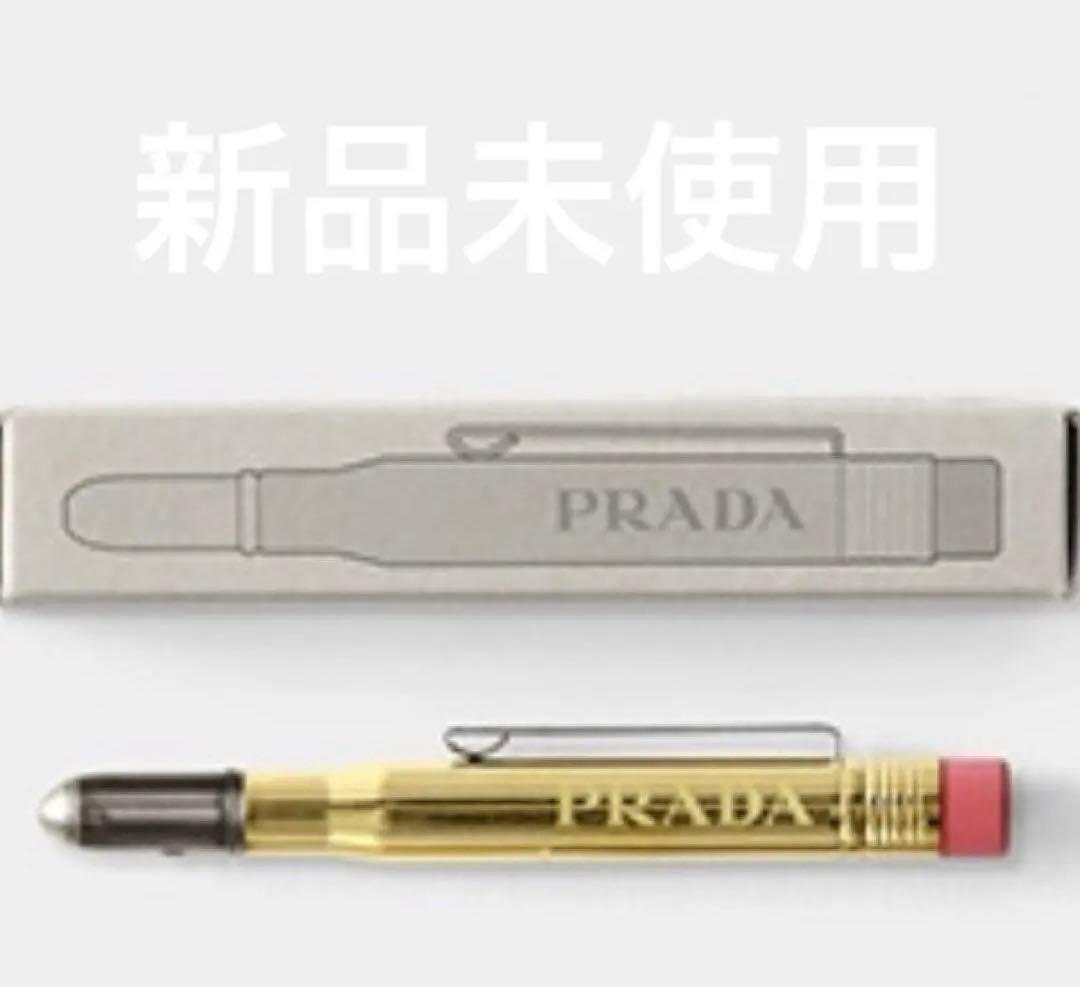 新品未使用　PRADAプラダ　トラベラーズノート　BRASS PENCIL Prada × TRAVELER'S COMPANY | TRAVELER'S COMPANY