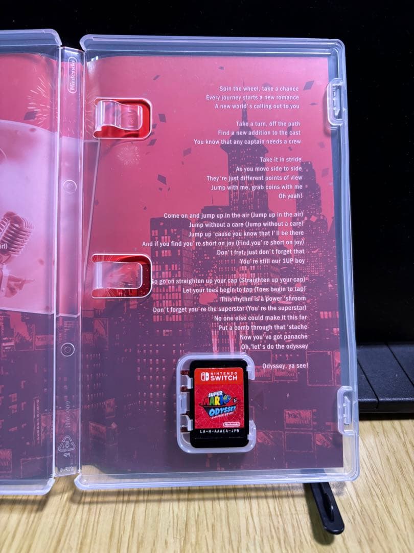 スーパーマリオ オデッセイ & スーパーマリオ　3Dワールド+フューリーワールド