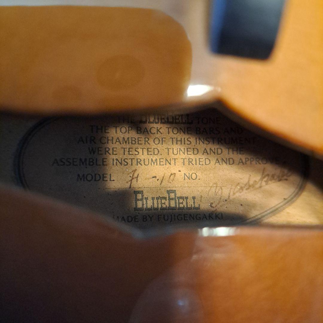 ※ 希少！BLUEBELL F-10 AGED.