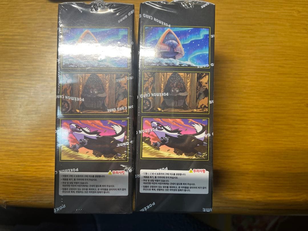 ポケモンカード MEGAドリームEX 2box セットシュリンクあり