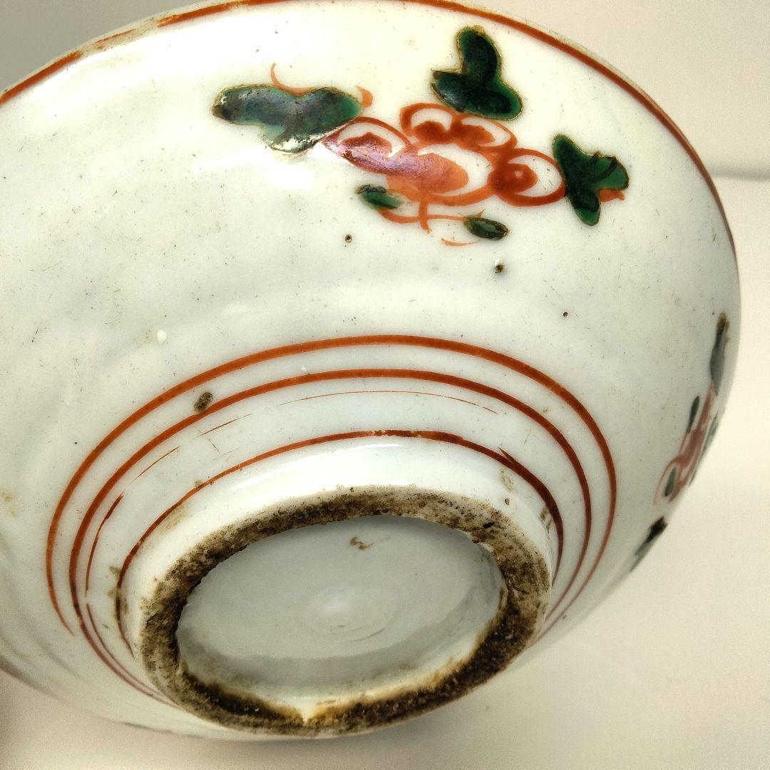 M274 中国 南京赤絵鳳凰文盤 平鉢 明時代 中皿 直径14㎝