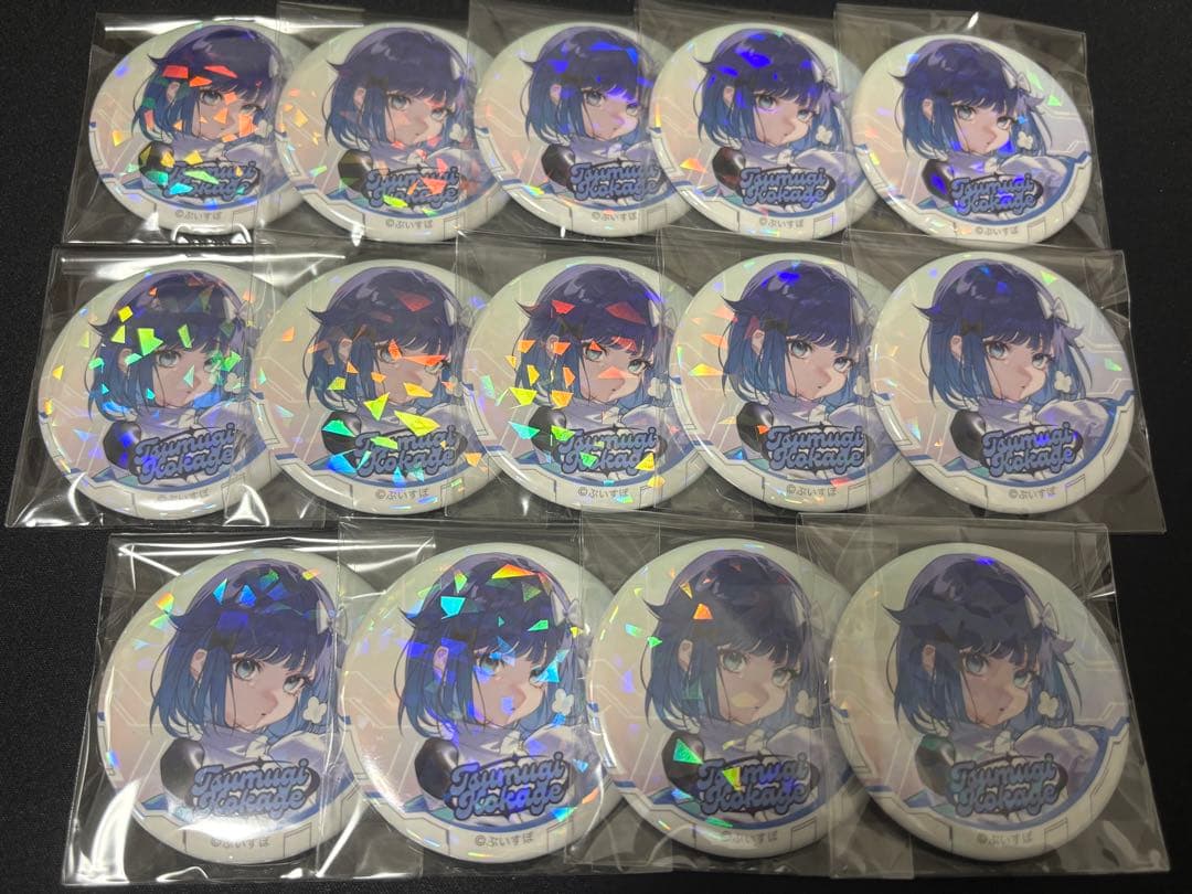 ぶいすぽっ！ SHOWDOWN 紡木こかげ 缶バッジ 14個