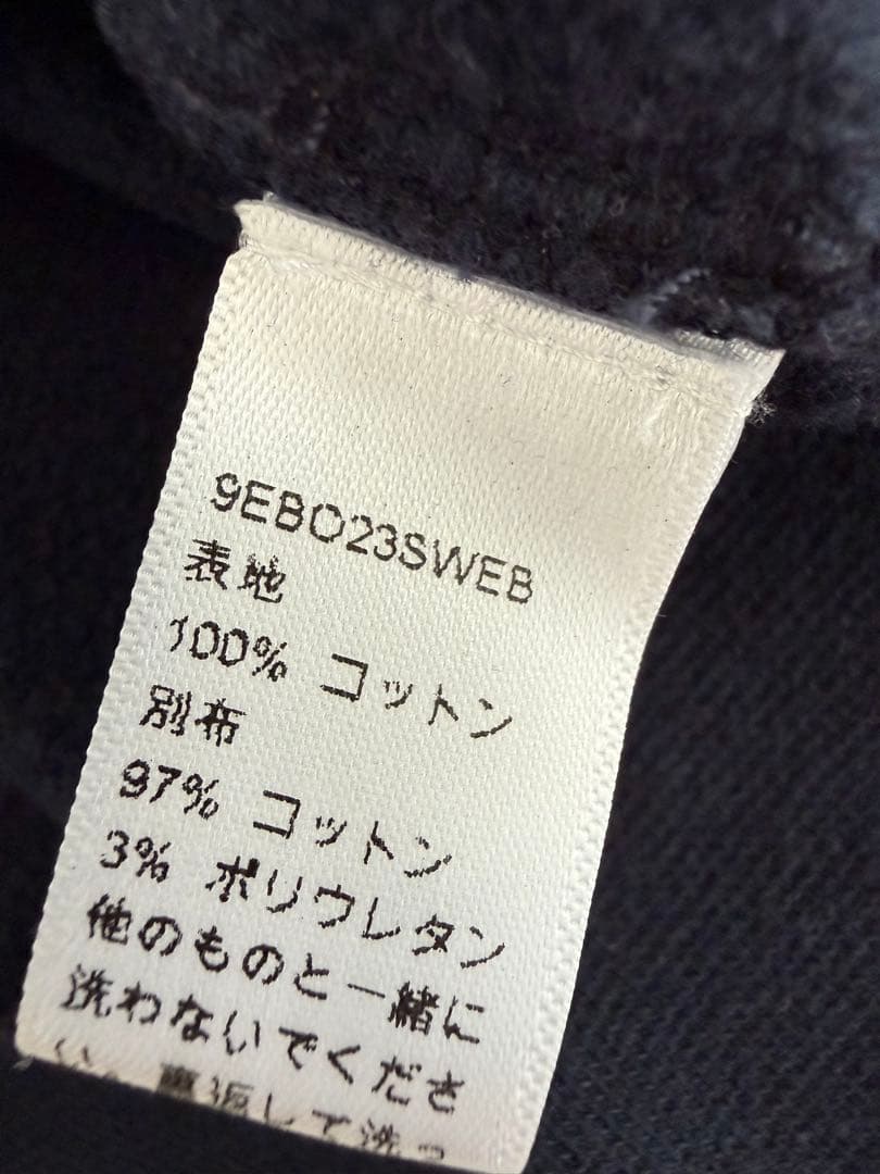 babyDior ネイビー トレーナー 8歳　kids