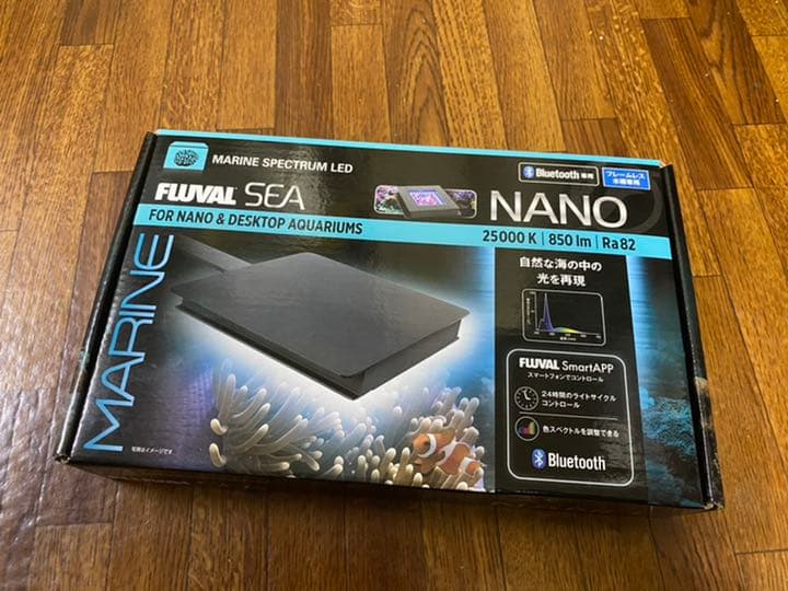 GEX FLUVAL MARINE NANO フルーバル マリンナノ LED