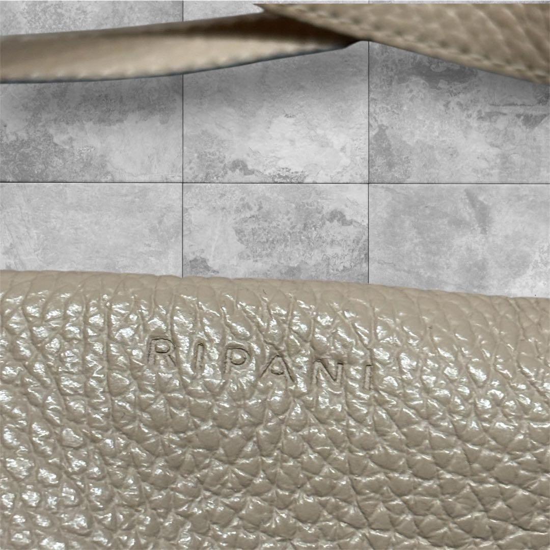 美品 RIPANI ムートンレザーコンビ2WAYバッグ TOMORROWLAND