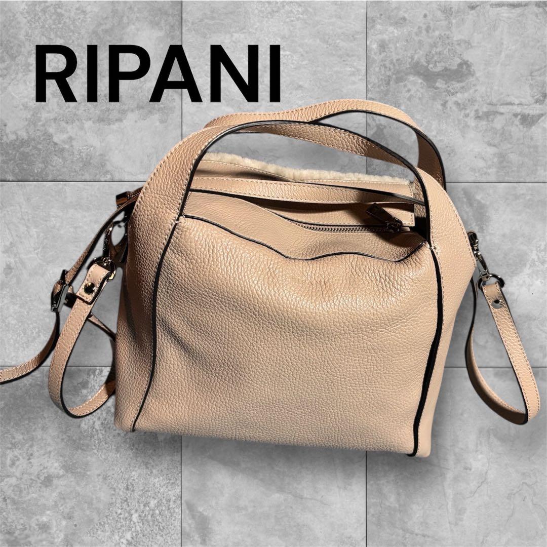 美品 RIPANI ムートンレザーコンビ2WAYバッグ TOMORROWLAND