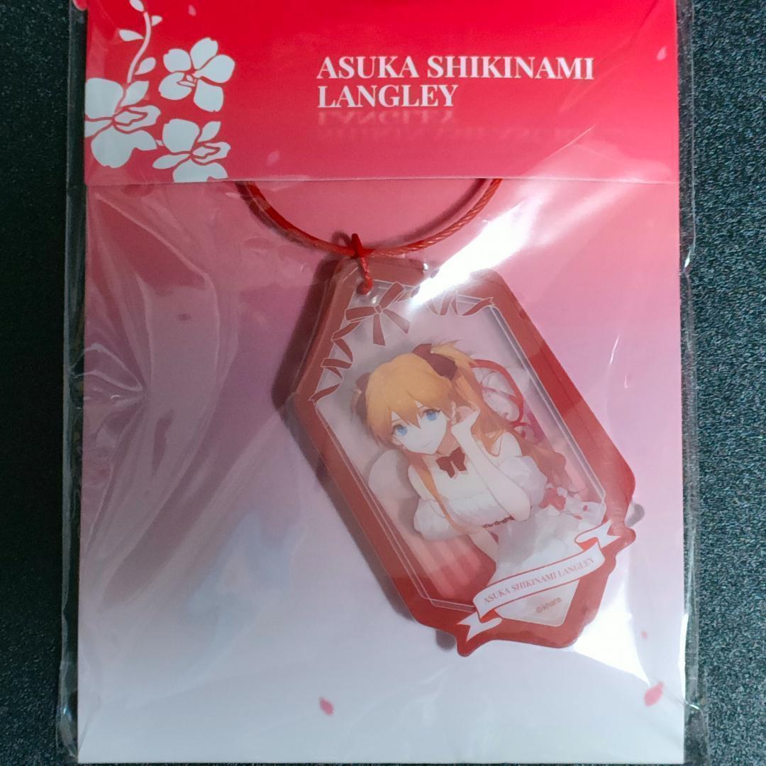 アスカ 花の言葉Ver 中国限定セット エヴァンゲリオン