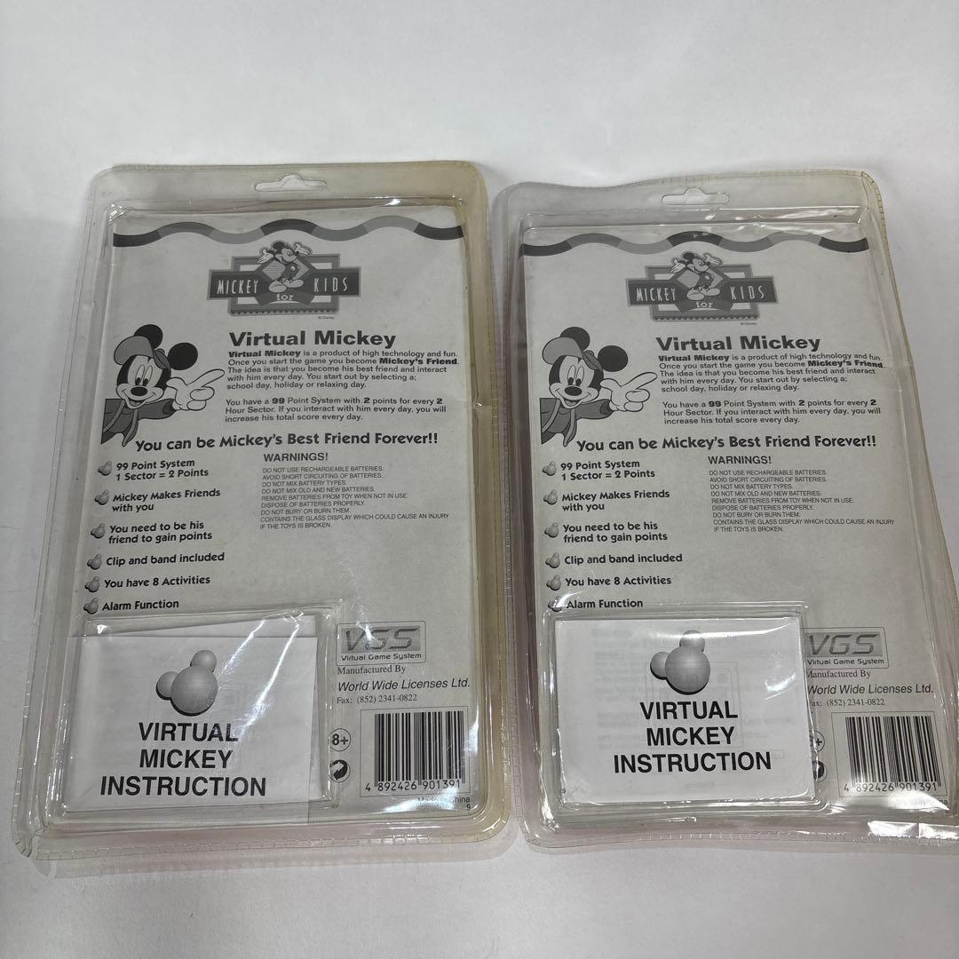 ディズニー バーチャミッキー 育成ゲーム ミッキー ライフゲーム